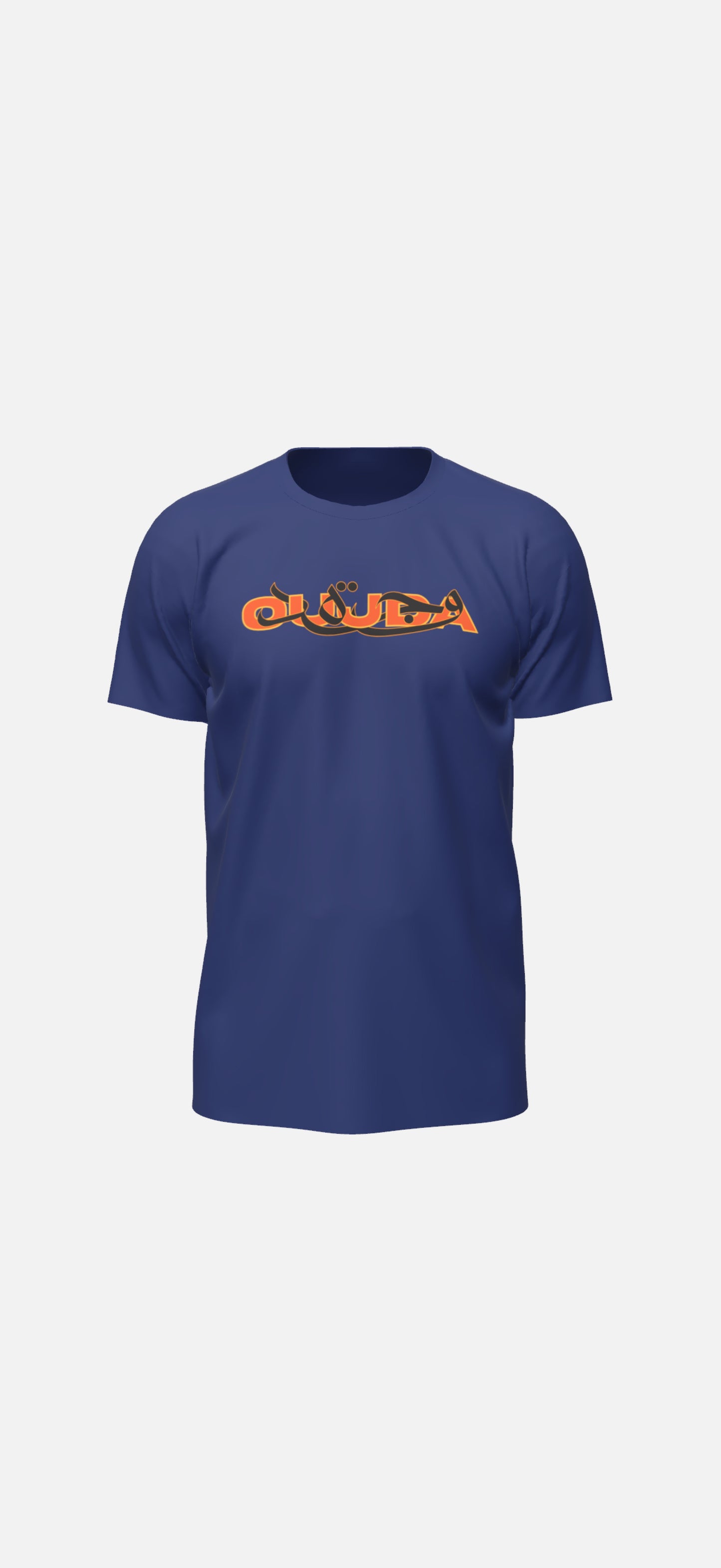 Modèle «Oujda » by LGDR