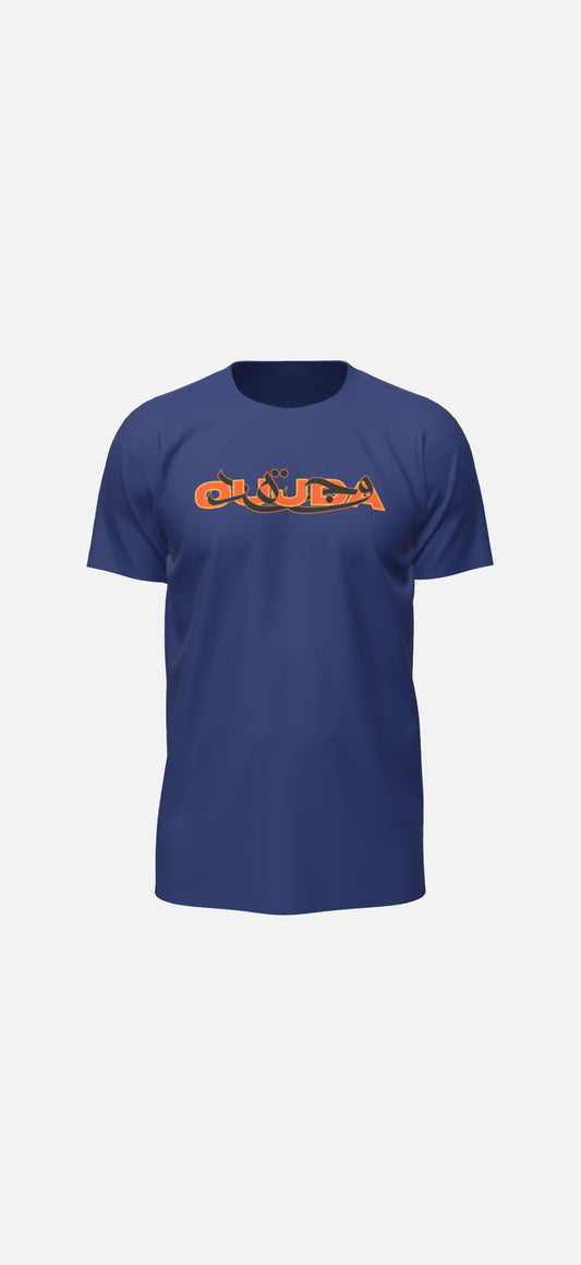 Modèle «Oujda » by LGDR