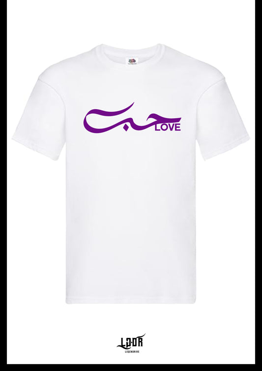 T-SHIRT "LOVE" (CALLIGRAPHIE ARABE)